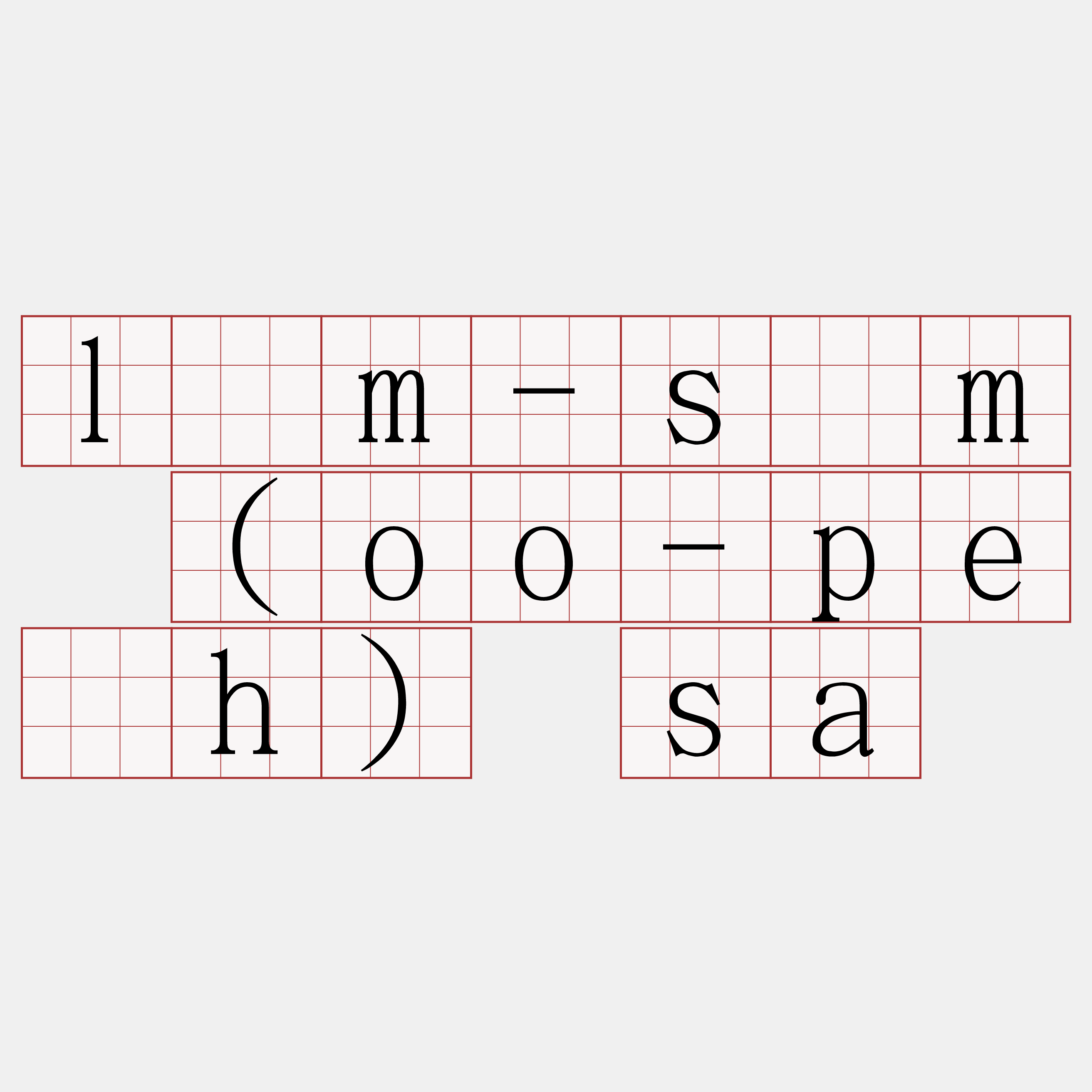 lām-sám (oo-pe̍h) sa